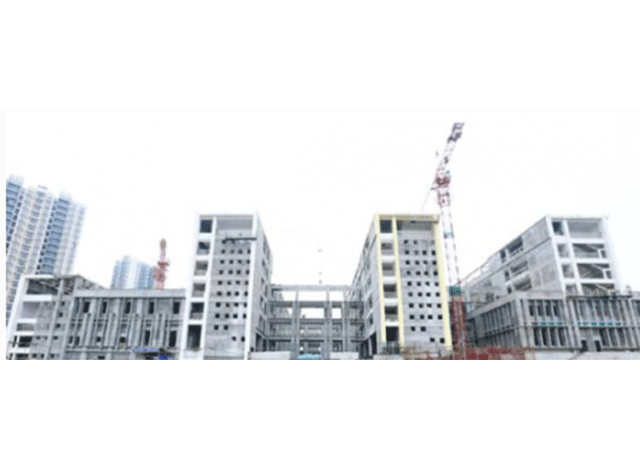 重慶藝華建設(shè)工程集團有限公司（新建沙坪壩小學(xué)協(xié)信校區(qū)工程）